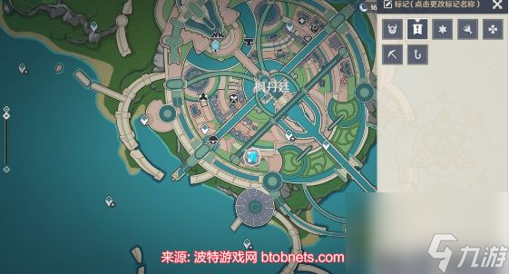原神瑟琳生日宴怎么触发-瑟琳生日宴会任务通关步骤