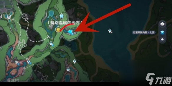 原神秘海揭示之书宝箱位置介绍