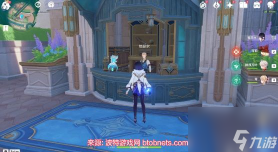 原神瑟琳生日宴怎么触发-瑟琳生日宴会任务通关步骤