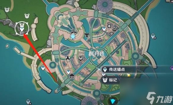 《原神》枫丹4.0晶核位置详解