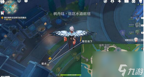原神如同昔日的微茫月明灰河往事任务怎么完成 原神如同昔日的微茫月明灰河往事达成方法