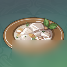 原神白汁时蔬烩肉食谱怎么获得