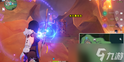 原神地底冷却解谜火把3任务怎么做