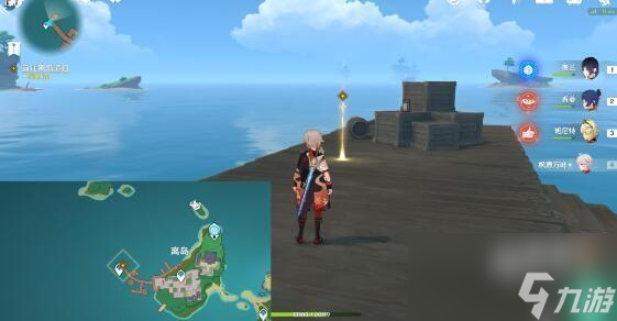 原神琉金之章拾星之旅怎么触发