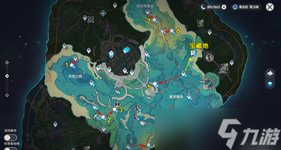 原神解救海獭一任务怎么做