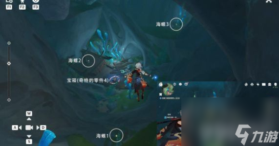 《原神》奇特零件分布在什么位置 奇特零件分布地点大全