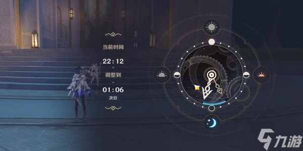 原神白热化玩具战争玩法攻略