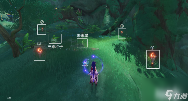 原神寻找未来星第三天攻略