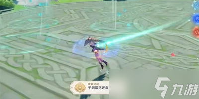 原神隐藏成就千风散尽还复来怎么解锁