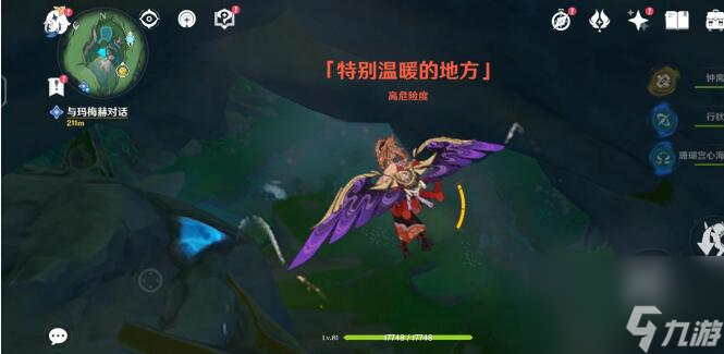 原神海沫村地下锚点怎么开-地下锚点开启方法介绍