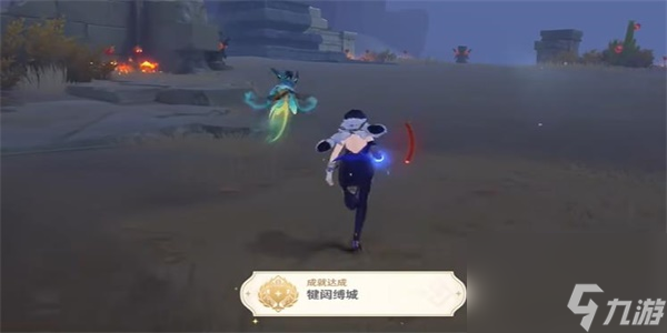 原神隐藏成就犍闼缚城解锁方法