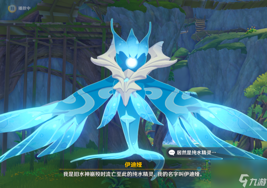 原神3.8版本琉形蜃境怎么打_原神琉形蜃境攻略