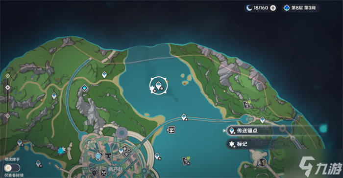 原神枫丹晶蝶位置攻略