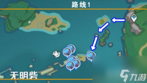 原神2.8海灵芝如何分布？ （原神神无冢）