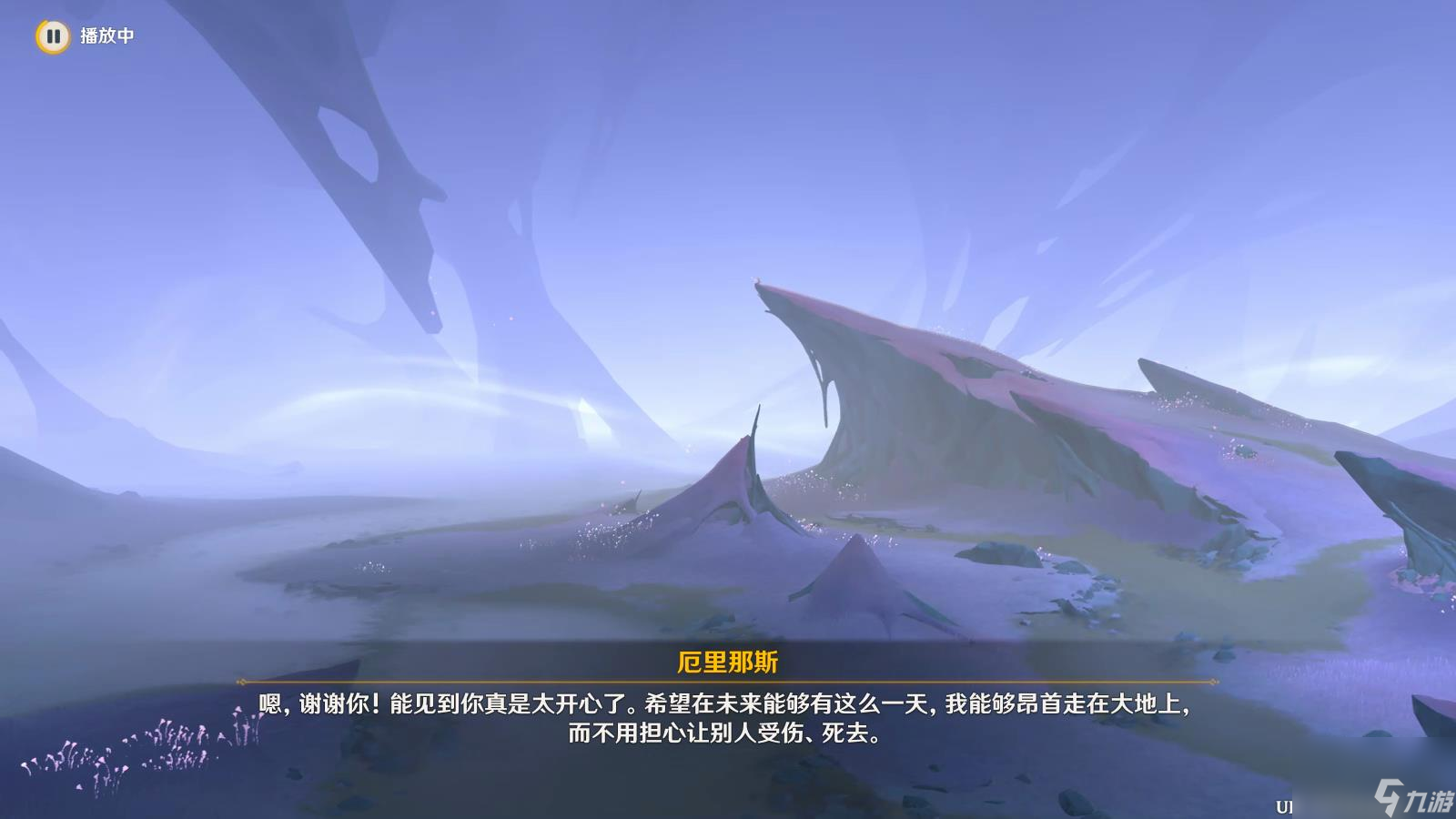 《原神》古老的颜色第三幕任务流程分享
