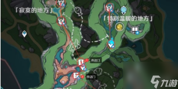 《原神》隙间之核收集攻略