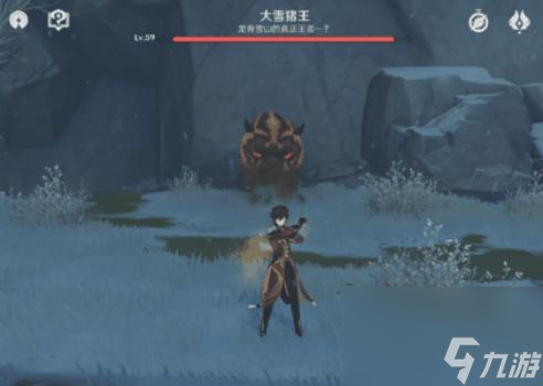 原神大雪猪王怎么打？ （原神大雪猪王）