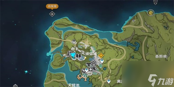 原神隐藏成就究竟一切智地解锁方法