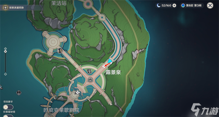原神枫丹廷区观景点位置攻略