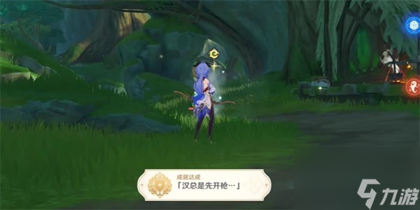原神隐藏成就汉总是先开枪解锁方法