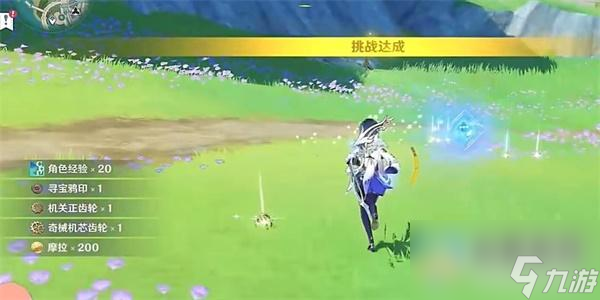 原神战术复刻活动玩法攻略一览