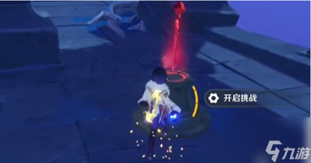 原神秘海揭示之书宝箱位置在哪