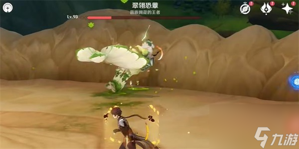 原神隐藏成就彼竭我盈故克之解锁方法