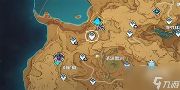 原神俄瞬之行任务怎么完成