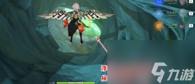 原神怎么完成钓鱼游戏任务