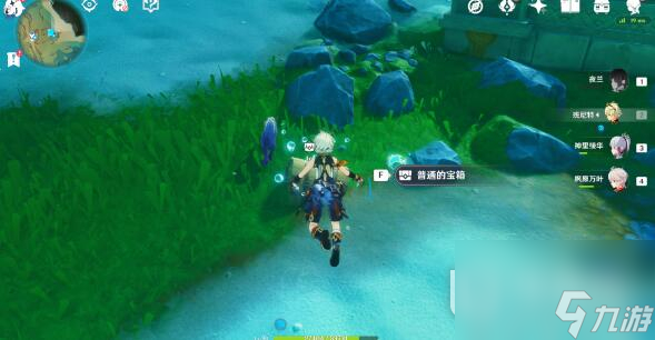 原神拯救海獭解谜攻略