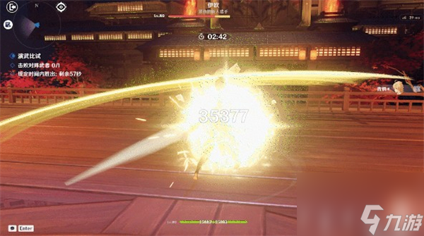 原神3.4演武传心第一场怎么过