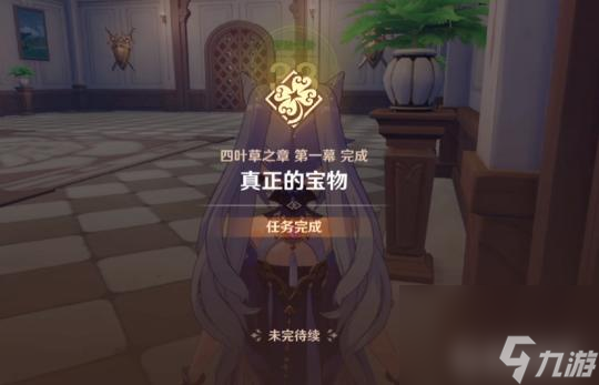 原神可莉传说任务怎么做？ （原神雷蒙最强战力）