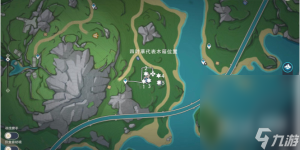 《原神》灰蓝伞雀解谜方法攻略