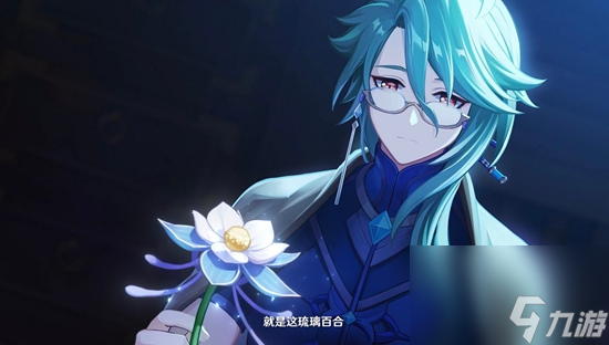 【提瓦特轶闻】奶妈pk大赛，谁才是原神最强七天神像