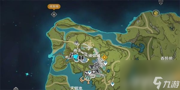 《原神》隐藏成就究竟一切智地如何触发 究竟一切智地触发方法