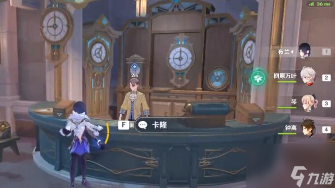 《原神》白热化玩具战争怎么玩