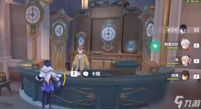 原神白热化玩具战争任务怎么过-玩具战争任务流程