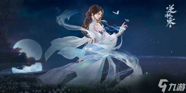 原神兽境裂隙挑战任务怎么做