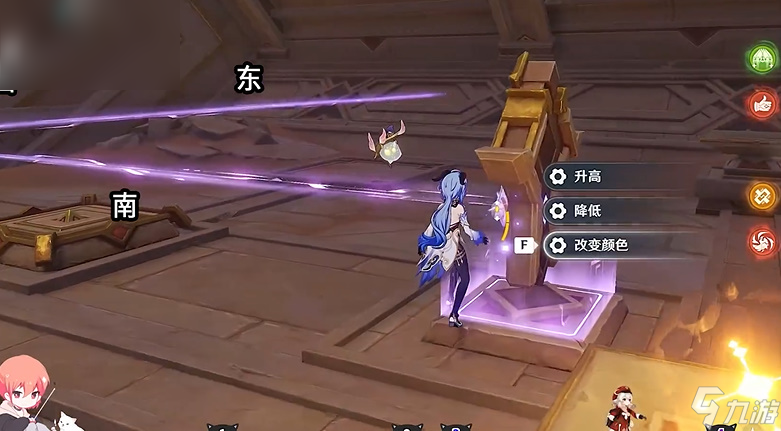 原神迪希亚传说任务怎么做