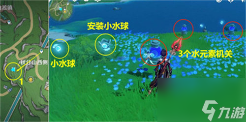 原神枫丹丑的美学成就怎么做 原神枫丹丑的美学成就解锁攻略