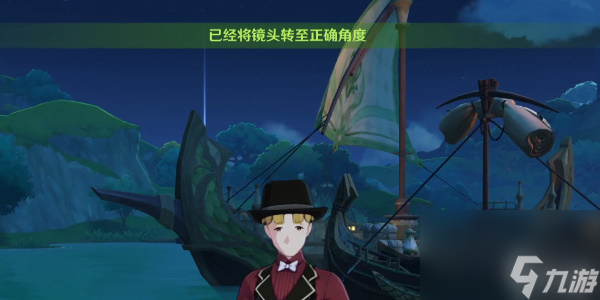 原神3.8一个枫丹人的回忆任务图文攻略