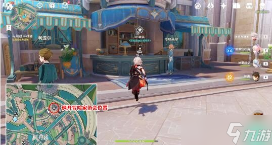 《原神》4.0世界任务旧世遗音全流程攻略分享