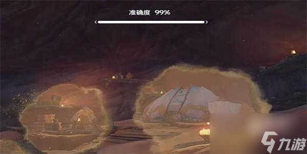 原神忆昔诸途巡历第五天继志延驻怎么过