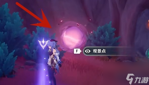 原神海沫村水神瞳的位置分布在哪里 原神海沫村水神瞳的位置详情