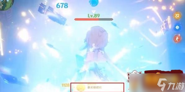 原神隐藏成就单元格碎片如何达成 隐藏成就单元格碎片达成教程