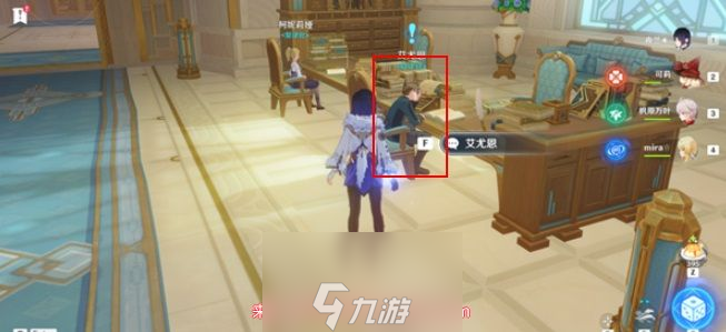 原神怎么获得成就奖励-速览一场风波成就获取指引