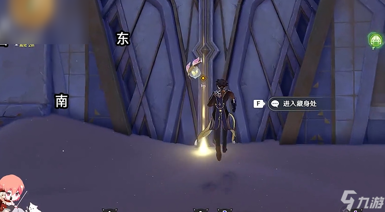 原神迪希亚传说任务怎么做