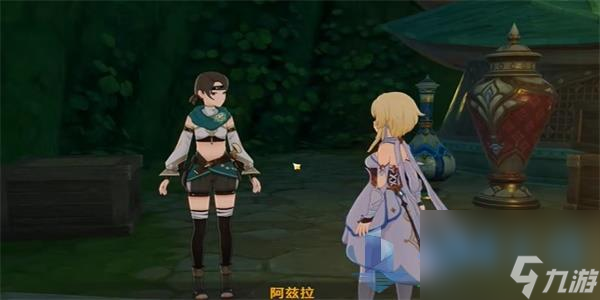原神隐藏成就放松疗法解锁方法