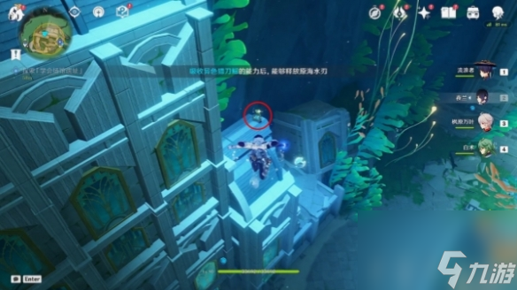 原神4.0古老的钥匙获得方法