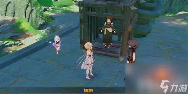 《原神》隐藏成就结题时刻如何解锁 隐藏成就结题时刻开启方法
